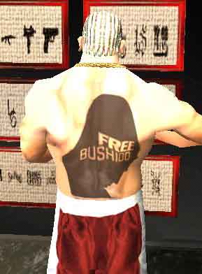 Free Bushido Tattoo